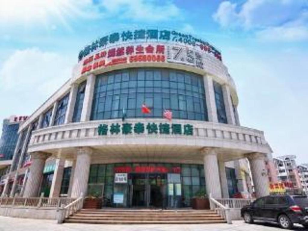 Greentree Inn Shanghai Sheshan National Tourist Resort Express Hotel Екстер'єр фото