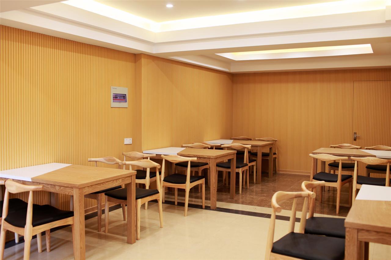 Greentree Inn Shanghai Sheshan National Tourist Resort Express Hotel Екстер'єр фото